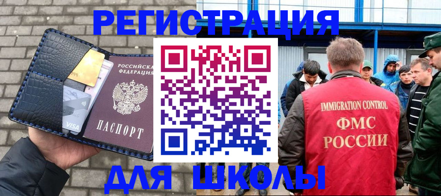 найти адрес прописки в Кукморе